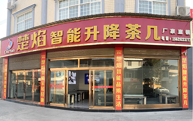 關(guān)于武漢工業(yè)管廠(chǎng)家